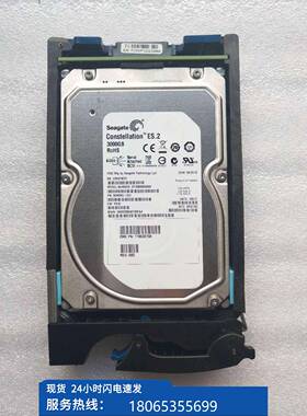 议价EMCVNX 3TB SA5S0 7.2K 005049278 05049 453 00504645询现货