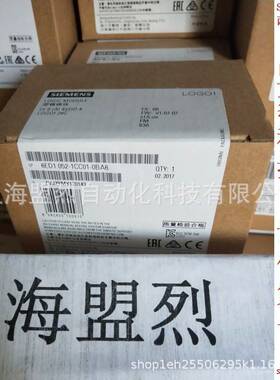 【议价】6ED1052-1CC01-0BA6LOGO逻辑模块DI8(AI4)DO4 6ED1052-1C