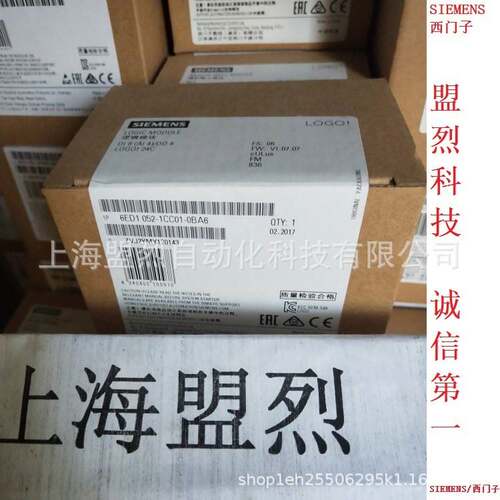 【议价】6ED1052-1CC01-0BA6LOGO逻辑模块DI8(AI4)DO4 6ED1052-1C