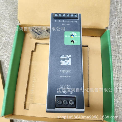施耐德(Schneider)导轨开关电源 ABLS1A24050 全新正品 议价