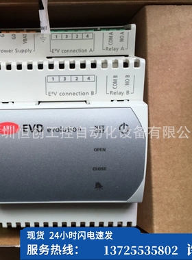 （议价）控制器EVD0000E10   RITBUSR001全新库存优惠议（现货）