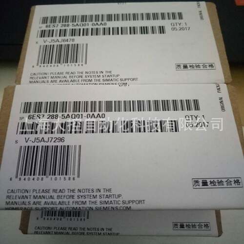 【议价】西门子S7-200 SMART模拟量扩展信号板6ES7 288-5AQ01-0AA