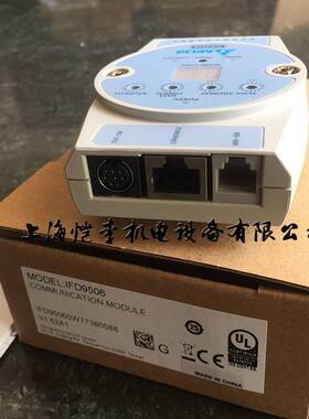【议价】原装正品VFD550C43A-00台达变频器55KW矢量通用型系列