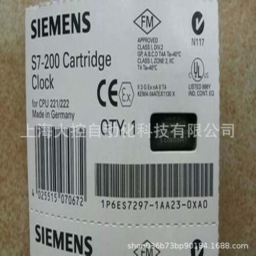 【议价】西门子全新 6ES7297-1AA23-0XA0 CC292,CPU22x时钟/日期