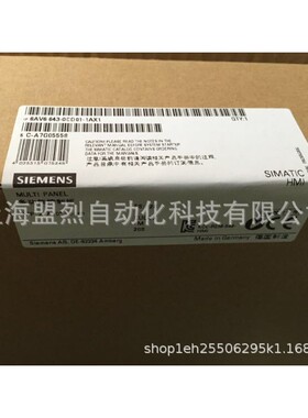 【议价】6AV6643-0CD01-1AX1 西门子MP277 10寸触摸屏6AV6 643-0C