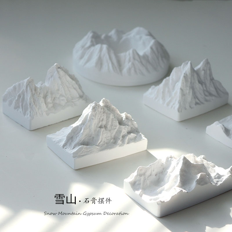 石膏雪山摆件假山装饰拍照道具饰品项链美妆摄影摆拍创意摆拍背景