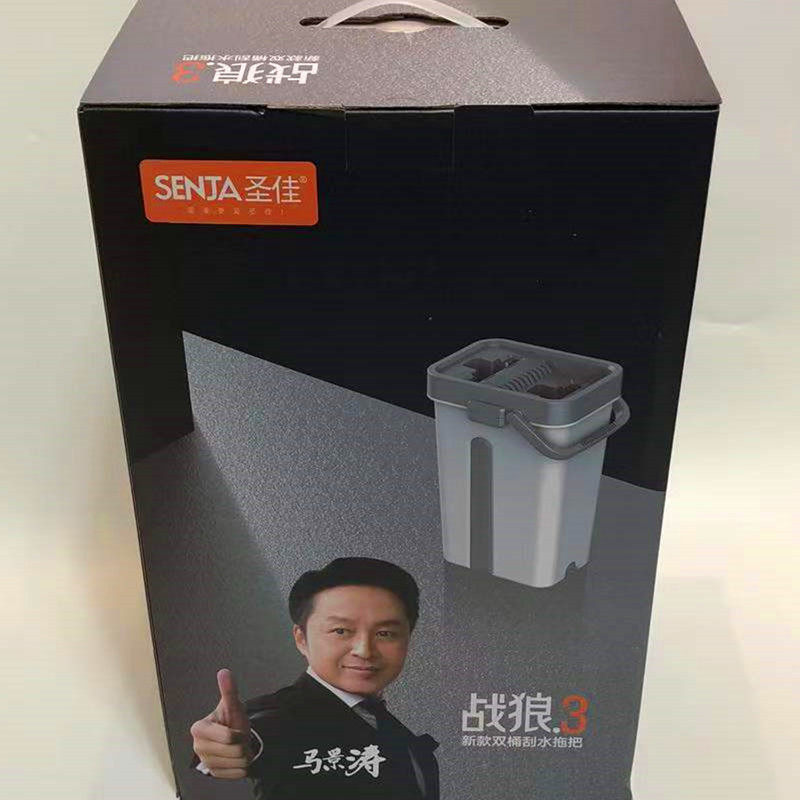 圣佳战狼3带双桶超大平板懒人刮