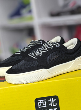 Anta安踏 欧文板鞋 KAI Tribe 低帮 板鞋 122431805S-4