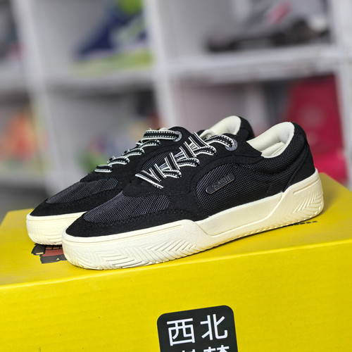 Anta安踏 欧文板鞋 KAI Tribe 低帮 板鞋 122431805S-4