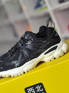 Anta安踏 男女AG-G02冠军系列舒适减震防滑低帮运动休闲鞋