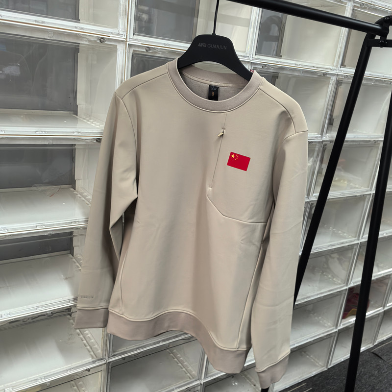 安踏冠军秋冬男士圆领卫衣加绒款圆领打底运动上衣152440706,运动服/休闲服装,运动卫衣/套头衫,淘宝优惠券,粉丝福利购,淘宝优惠卷