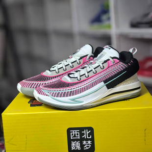 Anta安踏 锋芒1 舒适 防滑耐磨抗冲击 低帮 篮球鞋 男款 白粉色