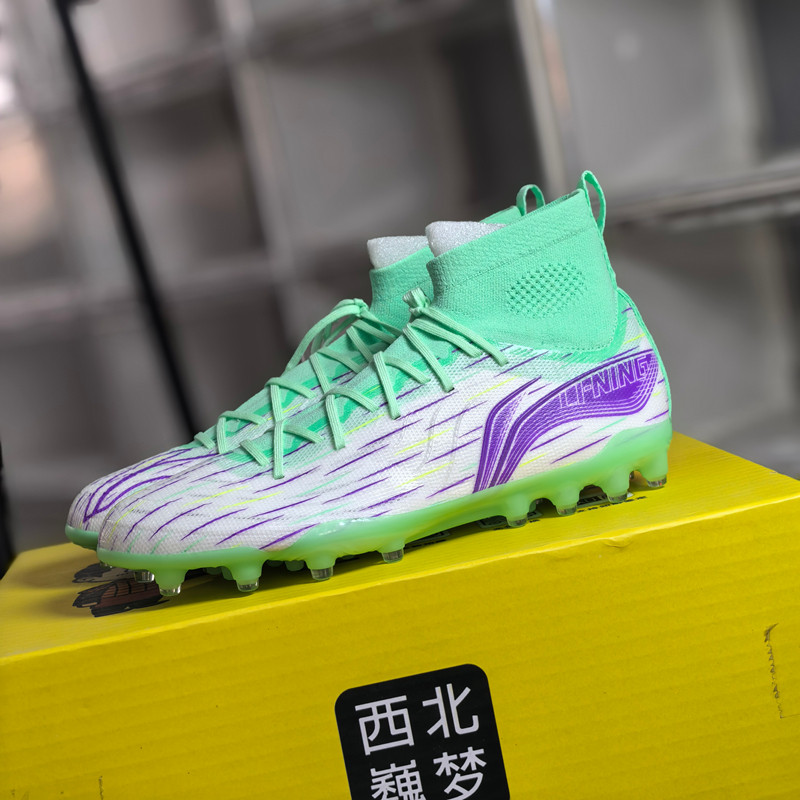 李宁疾影3足球鞋MG/TF男款成人高帮短钉碎钉YSFU035-2-3