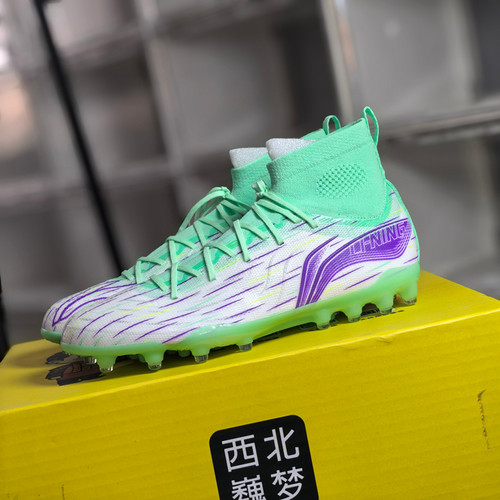 李宁疾影3足球鞋MG/TF男款成人高帮短钉碎钉YSFU035-2-3