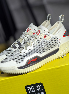 Lining/李宁 反伍3Low䨻 男低帮减震实战篮球鞋 ABFU005-78