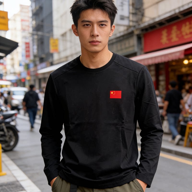 安踏冠军T恤男士2025春新款圆领长袖针织衫打底长袖T恤152510411