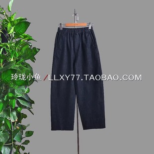 有型松紧腰内里薄绒萝卜收口裤 牛仔时尚 显瘦极了 含羊绒 很少见