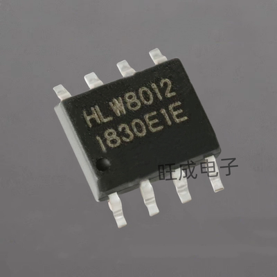 全新原装HLW8012 HLW8032 贴片SOP8 高精度的电能计量/电量计芯片