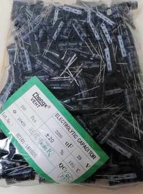 25v 2200uf  直插铝电解电容器 体积10X20 13x21 10*25