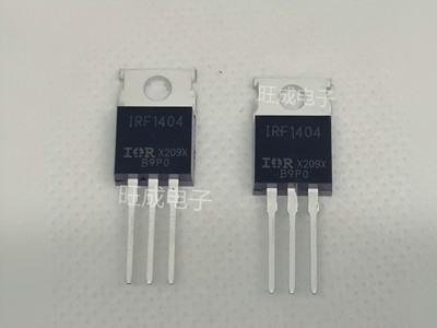 直插IRF1404PBF TO220 IRF1404 40V202A MOS管 N通道 场效应管