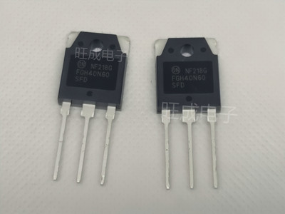 全新进口原装FGH40N60 IGBT管电焊机逆变常用大功率管FGH40N60SFD
