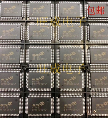原装 HOLTEK合泰 全新正品HT1623 QFP100 液晶显示驱动芯片