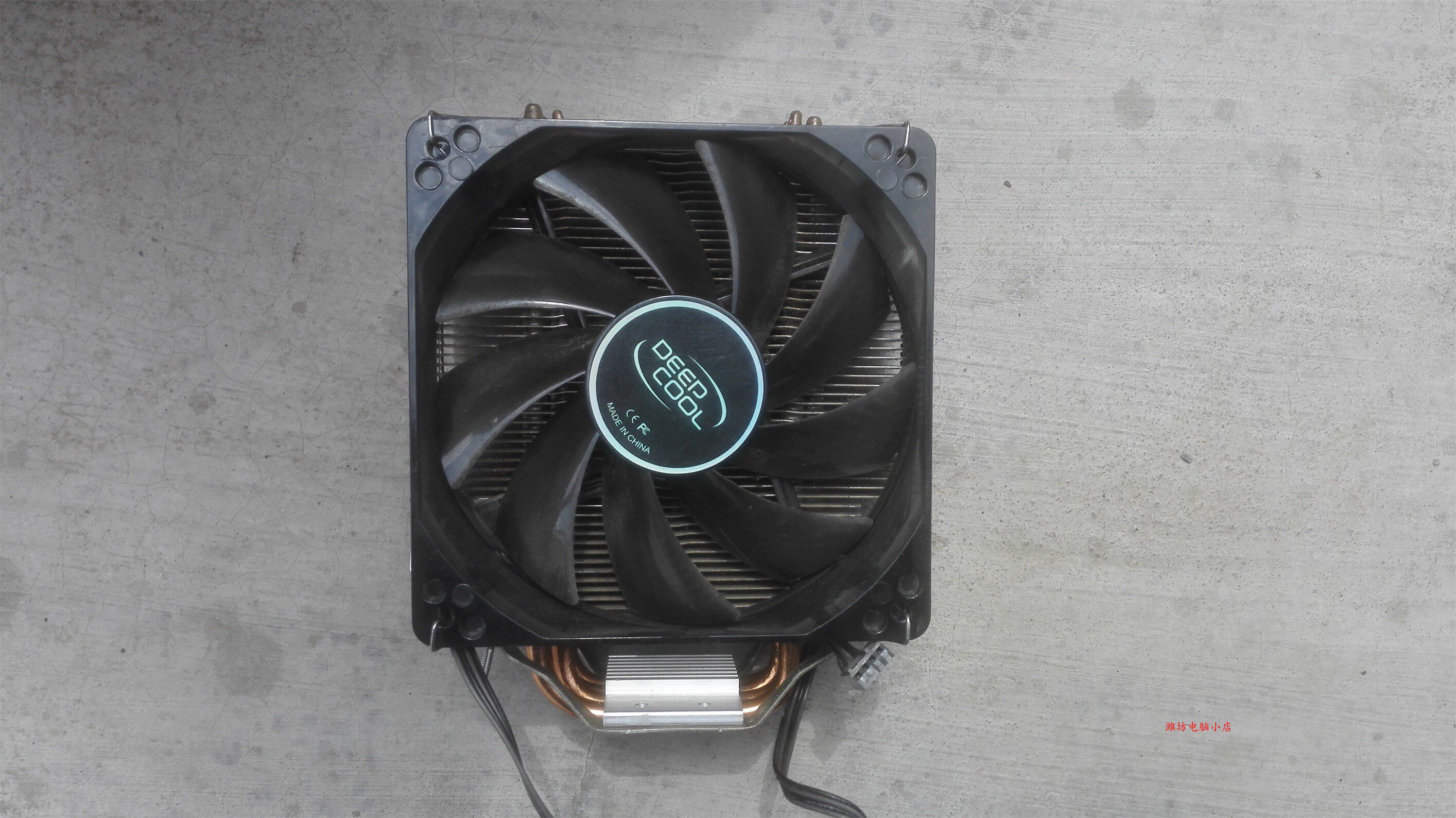 九州风神deepcool 玄冰400四热管铜管电脑cpu散热器