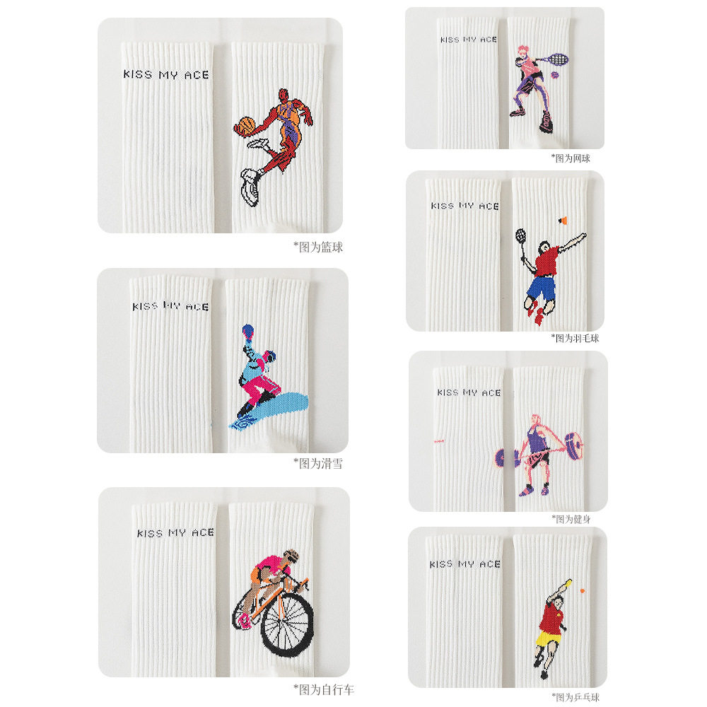 纯棉袜子男女中筒袜秋冬防臭吸汗白色毛巾底情侣健身篮球运动长袜