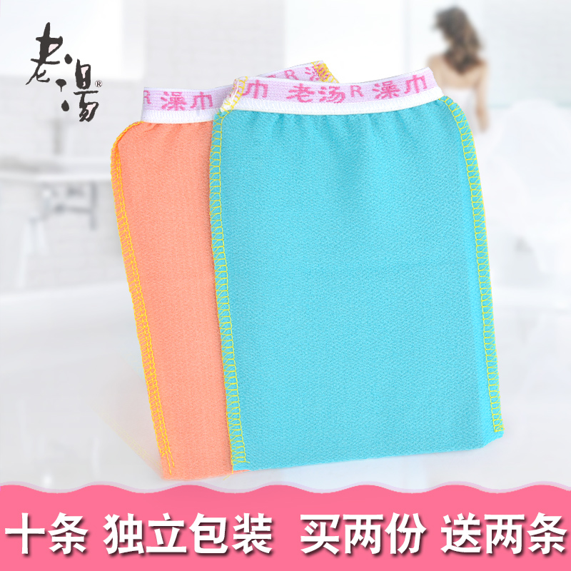 网友分享在meiguo.com的图片