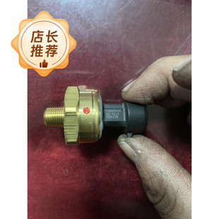 英格索兰空压机47560905001压力传感器m355优质