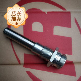 原厂英格索兰22354989油分内接头22232813/24015778套管5.5-37KW