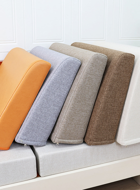 沙发大靠背垫定制高密度海绵靠垫客厅红木沙发靠背长方形实木靠枕