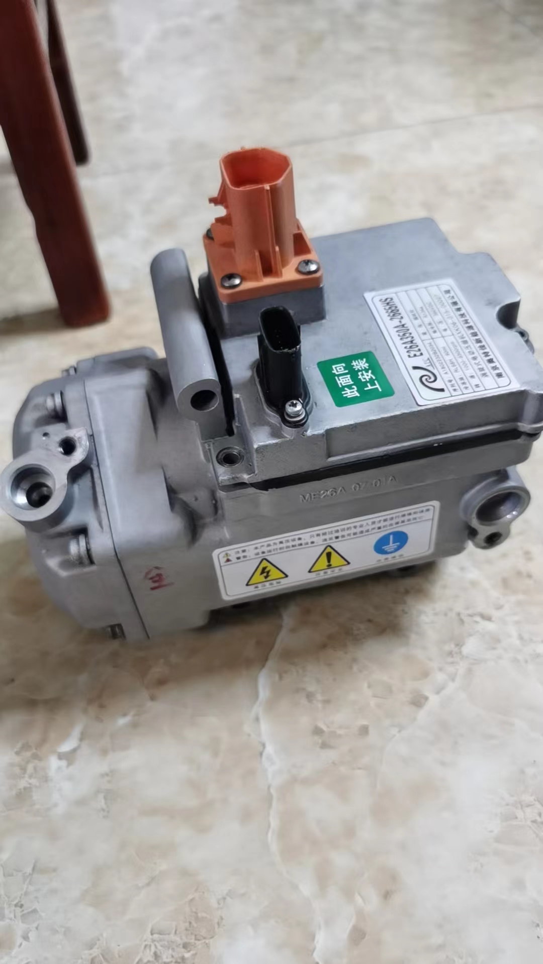 奇瑞电动小蚂蚁EQ1 汽车空调压缩机控制模块 奥特佳 电路板