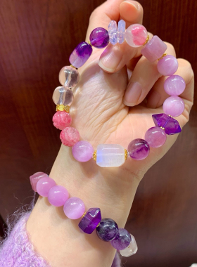 粉紫多宝 | 天然紫水晶手链紫锂辉蔷薇辉水晶月光石手串女款时尚