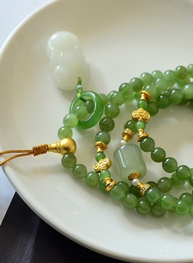 马上有钱 | 碧玉手链女款原创设计小众高级感招财转运珠正品