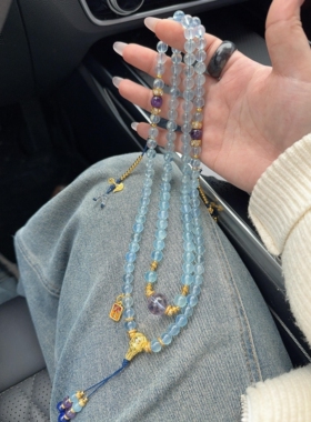 天然巴西海蓝宝手链女款108颗多圈手串新中式五行水鎏金项链礼物