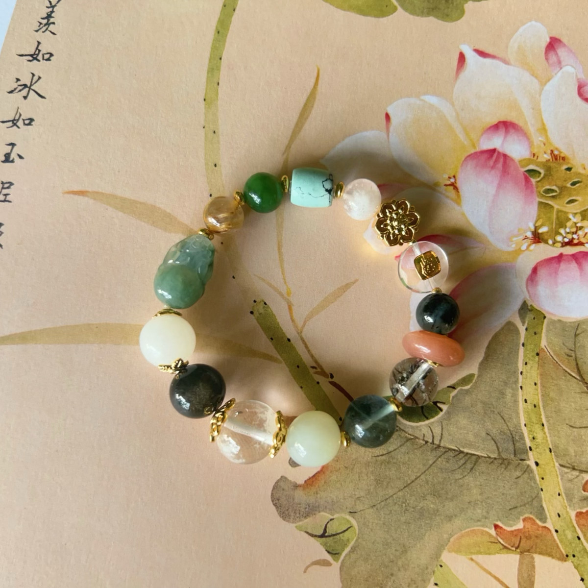好运多宝南红玛瑙貔貅手串碧玉五路财神翡翠和田玉女手链路路通
