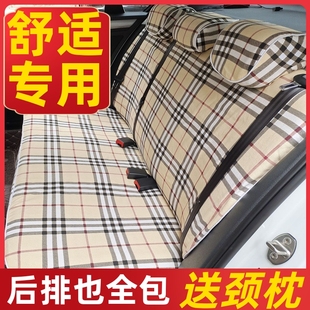 布艺汽车座套四季 新款 全包大众桑塔纳捷达朗逸宝来Polo坐垫套女生