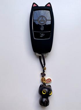 适用奔驰e级e300l车钥匙套新c260a200ls350glc木纹猫保护套壳扣包