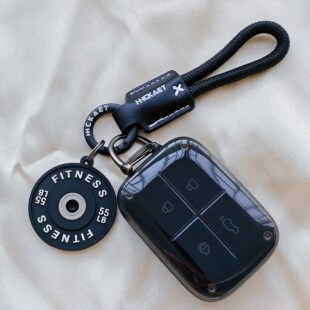 适用于奇瑞icarv23钥匙套2025款专用v23蓝牙汽车遥控保护壳扣包