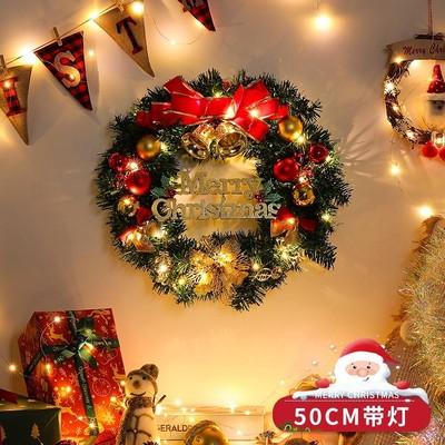 2026新款圣诞花环门挂精选30cm/40cm/50cm套装闪灯装饰创意挂饰