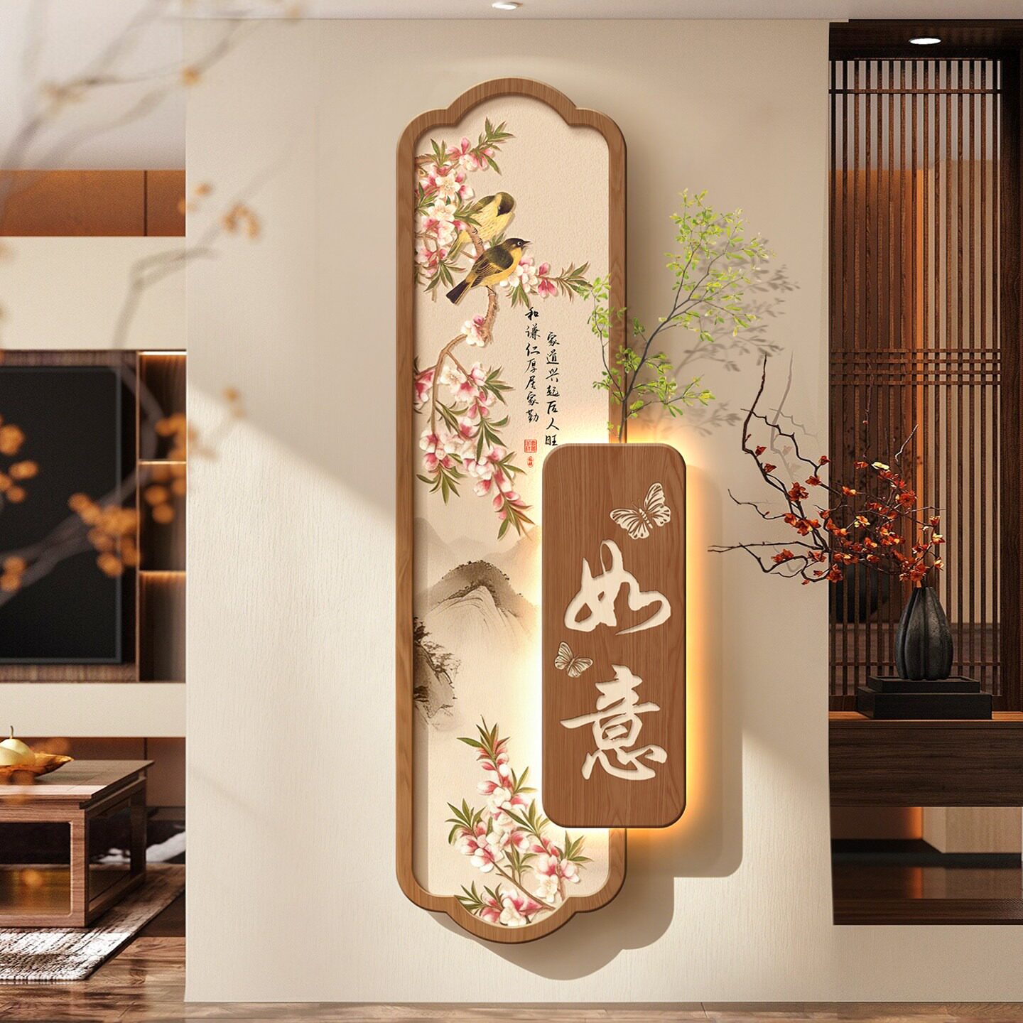 宋代美学花鸟玄关装饰画新中式led壁灯画寓意好入户走廊过道挂画