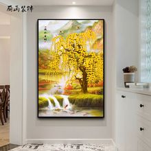 现代玄关装饰画竖版走廊过道挂画风景画欧式客厅卧室酒店餐厅壁画