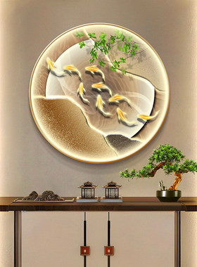 九鱼图入户玄关走廊过道装饰画
