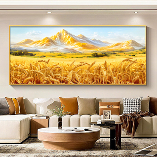 背靠金山客厅沙发背景墙装饰画寓意好丰收麦田挂画高级感餐厅壁画