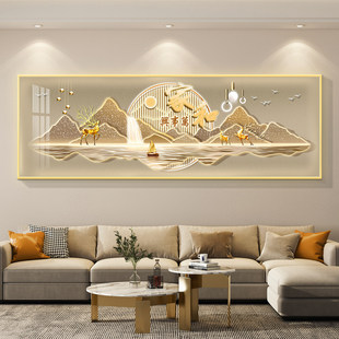 家和万事兴客厅装饰画轻奢沙发背景墙挂画简约现代高级感横幅壁画