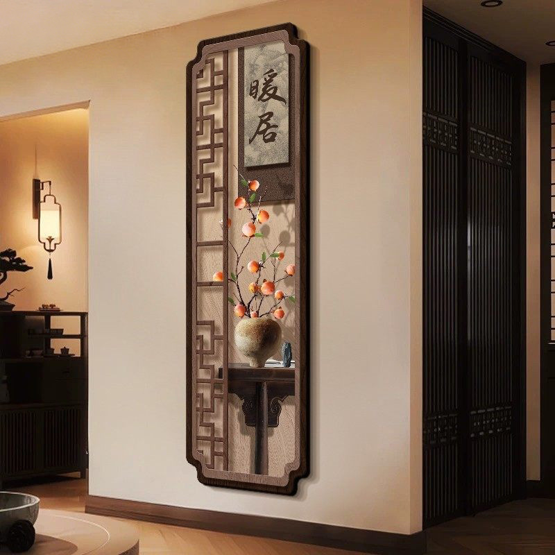 2026新款宋代美学入户进门玄关装饰画竖长条暖居走廊过道尽头挂画,家居饰品,现代装饰画,淘宝优惠券,粉丝福利购,淘宝优惠卷