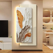 奶油风入户进门玄关装 饰画家大业大抽象立体发光灯画走廊过道挂画