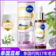 630淡斑镁白精华瓶装 直邮 泰国妮维雅NIVEA 30ml抑黑淡痘印祛黄