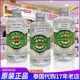 保税 泰国CAREBEAU按摩店Massage Spa本土按摩油润肤大容量450ml